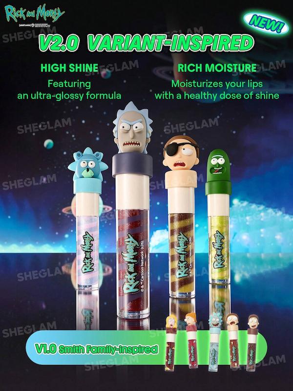 چهار مدل Multiverse Swirl Lip Gloss