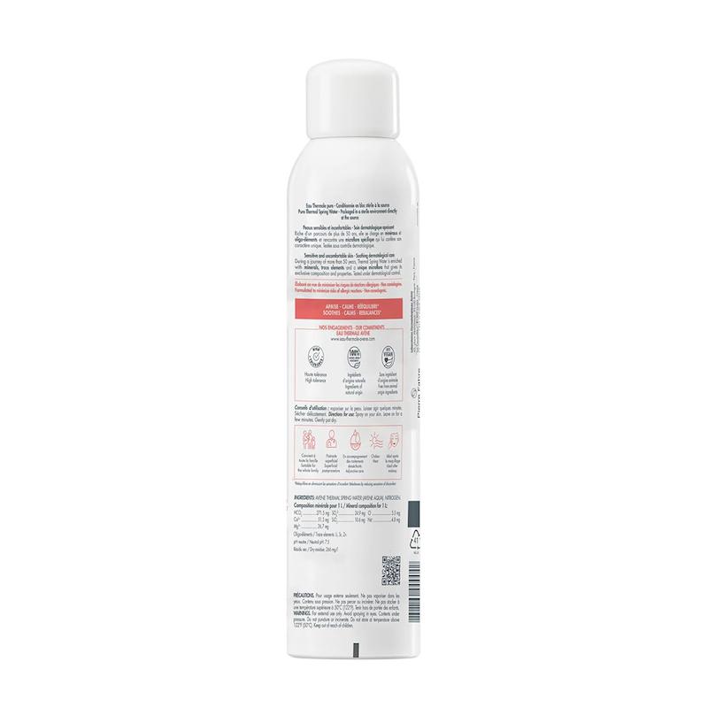 اسپری آب اون 300ml