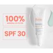 لوسیون ضد آفتاب SPF 30 اَوِن