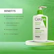 ژل شستشوی صورت هیدراتینگ سراوی 236ml | 473ml