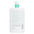 ژل شستشوی صورت فومینگ سراوی 236ml | 473ml