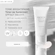 کرم ضد آفتاب ضد لک و روشن کننده SPF 50 سنتلا
