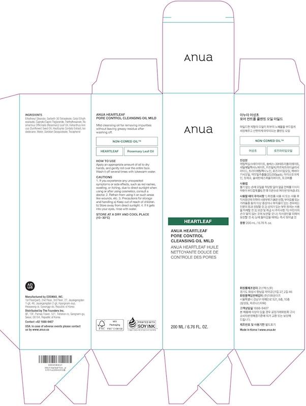 بسته بندی روغن آنوا ANUA Heartleaf Pore Control Cleansing Oil Mild