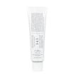 Dr.Althea 345 Relief Cream 50ml soothing and repairing face cream