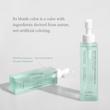 Dr.Althea Gentle Pore Cleansing Oil روغن پاک کننده وگان دکتر آلتیا مناسب پاکسازی آرایش و ضدآفتاب