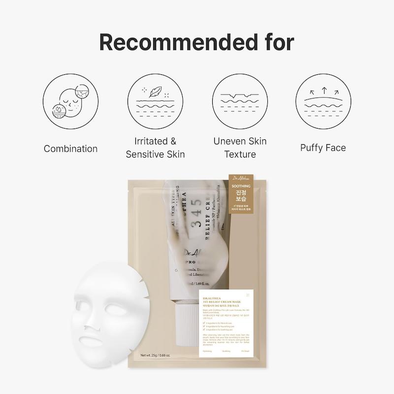 Dr.Althea 345 Relief Cream Mask Pack of 4 ماسک ورقه‌ای تسکین‌دهنده و آبرسان دکتر آلتیا مناسب پوست حساس