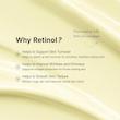 Dr.Althea Pure Retinol 0.15% Cream کرم رتینول دکتر آلتیا مناسب کاهش چین و چروک و بهبود بافت پوست