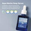Dr.Althea Aqua Marine Deep Serum سرم آبرسان دکتر آلتیا مناسب پوست خشک، حساس و کم‌آب
