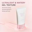  مرطوب کننده ژلی اسکین 1004 Poremizing Light Gel Cream