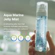 نمای زاویه‌دار بطری Dr. Althea Aqua Marine Jelly Mist
