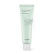 COSRX Pure Fit Cica Cream Intense 50ml کرم سیکا ترمیم کننده پوست