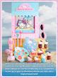 پرایمر Surf's Up مدل Hello Kitty شیگلم