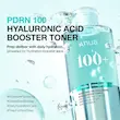 تونر PDRN آنوا برای آبرسانی و حفظ رطوبت پوست