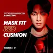 پد مخصوص کوشن TIRTIR Mask Fit Red Cushion