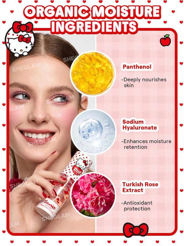 پرایمر آبرسان Jelly Amor مدل Hello kitty شیگلم
