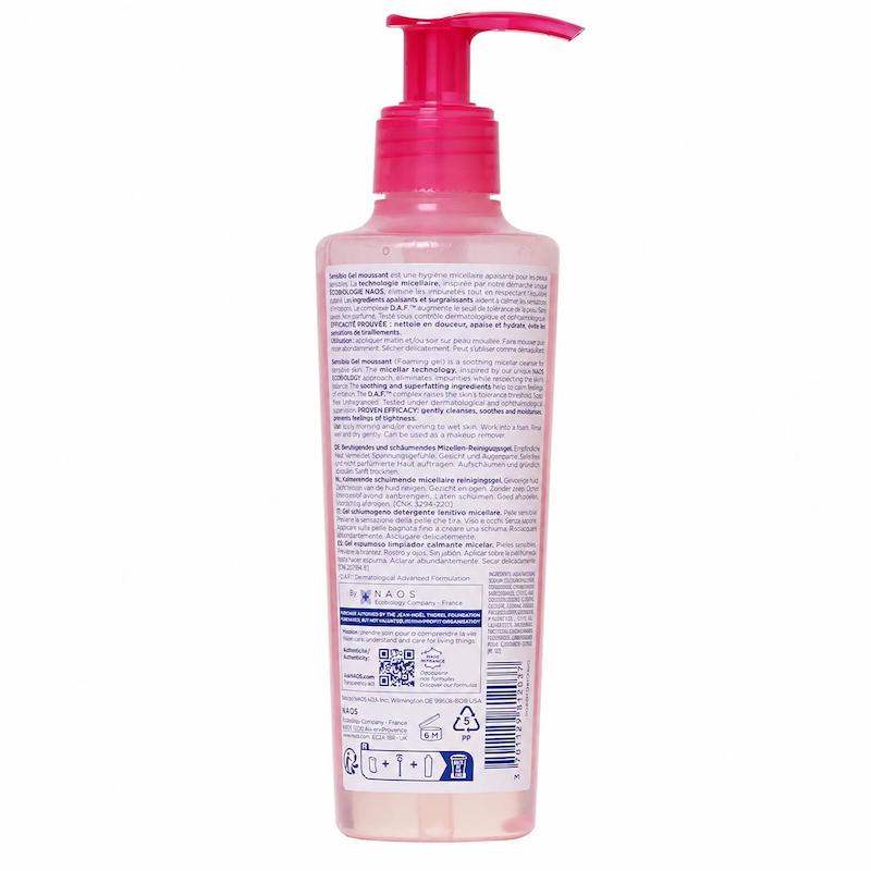 بسته بندی ژل شوینده بایودرما Créaline Gel Moussant مخصوص پوست حساس