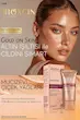 بافت سبک ژل کرم Bioxcin Gold On Skin برای آبرسانی و درخشش پوست