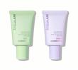 پرایمر مدل Even Better Color Correcting Primer شیگلم