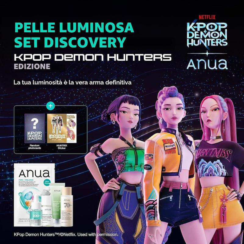نتایج استفاده از محصولات ANUA Glow Skin Discovery برای بهبود آبرسانی و ظاهر پوست