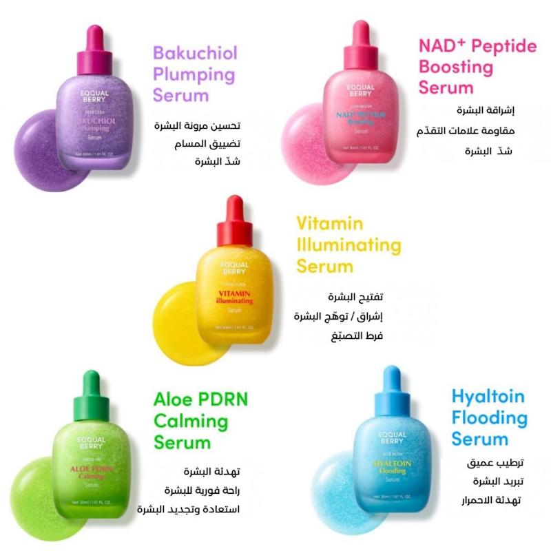 معرفی پنج مدل سرم EQQUALBERRY شامل Green Aid، Deep Cera Vitamin، Deep Cera Bakuchiol، Blue Blow و Lush Blush