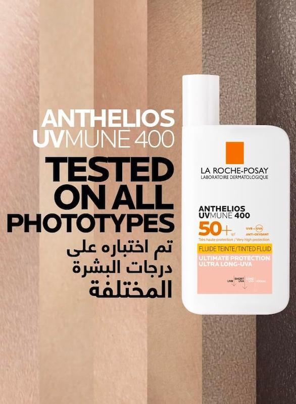 نمای پشت بسته بندی ضد آفتاب رنگی La Roche-Posay Anthelios UVMune 400