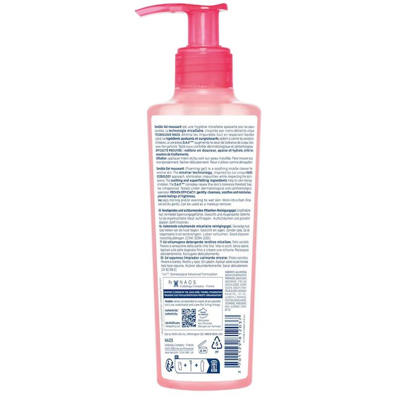 نمای پشت بسته بندی ژل شستشوی پوست حساس بایودرما Sensibio Gel Moussant 200ml