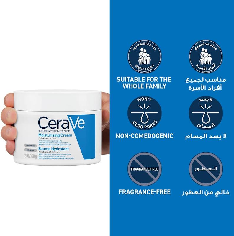 ویژگی‌های کرم آبرسان CeraVe Moisturising Cream برای پوست خشک تا خیلی خشک