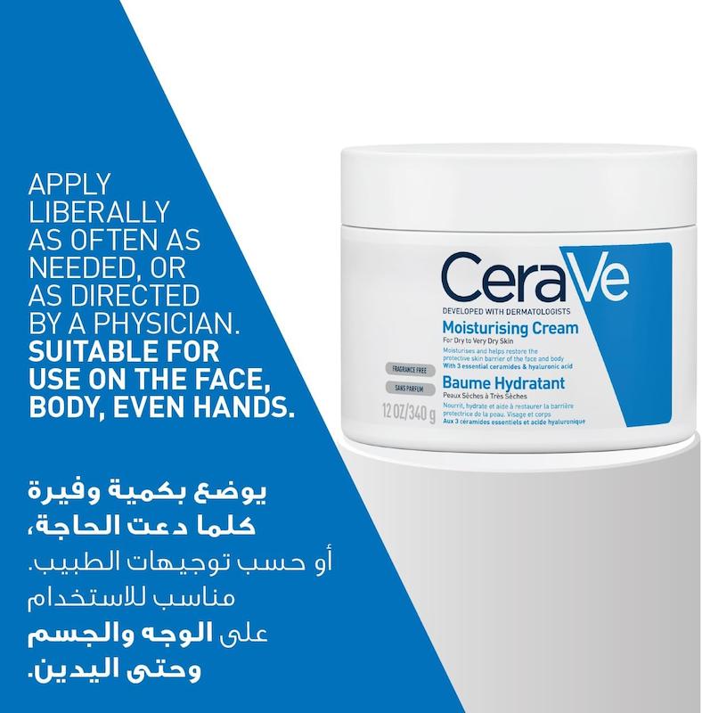 نحوه استفاده از کرم آبرسان CeraVe Moisturising Cream برای صورت و بدن