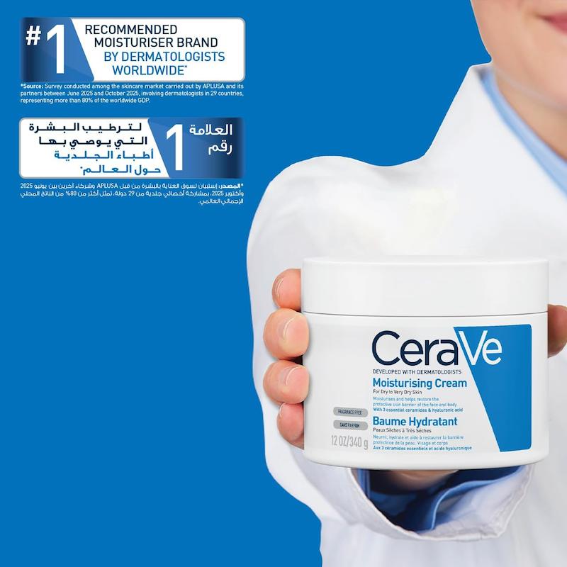 نحوه استفاده از کرم CeraVe Moisturising Cream روی پوست بدن