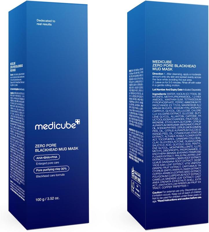 بسته‌بندی ماسک خاک رس ضد جوش سرسیاه Medicube Zero Pore Blackhead Mud Mask 100 گرم