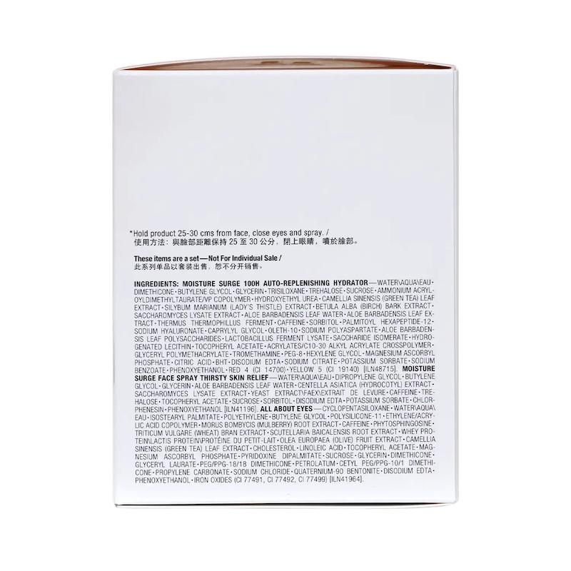 پک 3 تکه آبرسان کلینیک مدل Moisture Surge