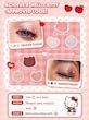 پالت سایه چشم سه‌ طبقه مدل Hello Kitty شیگلم