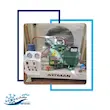 آیس بانک 40 تنی