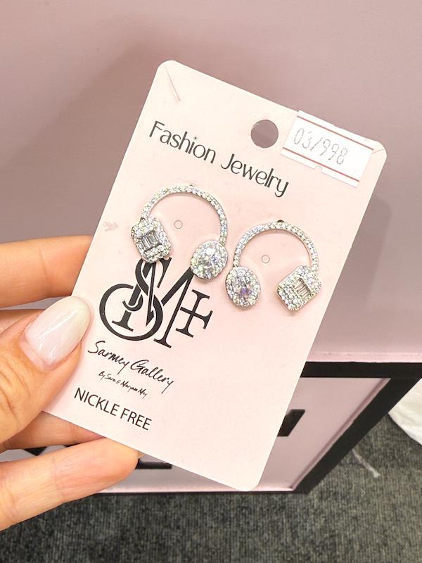 گوشواره جواهري  