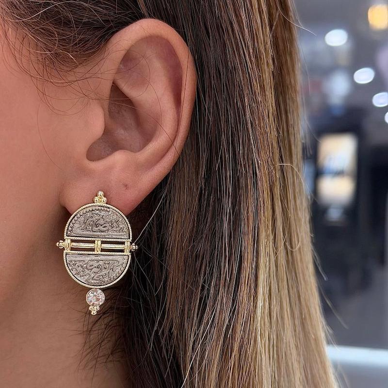 گوشواره سکه‌ای