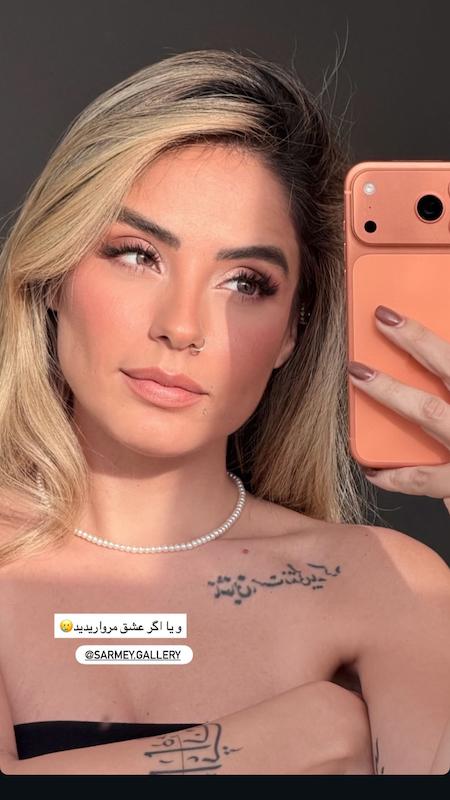 گردنبند مرواريد ظريف 