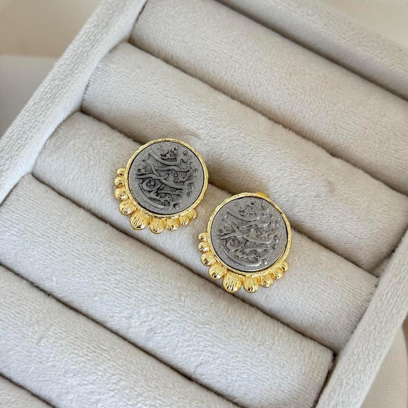 گوشواره سکه