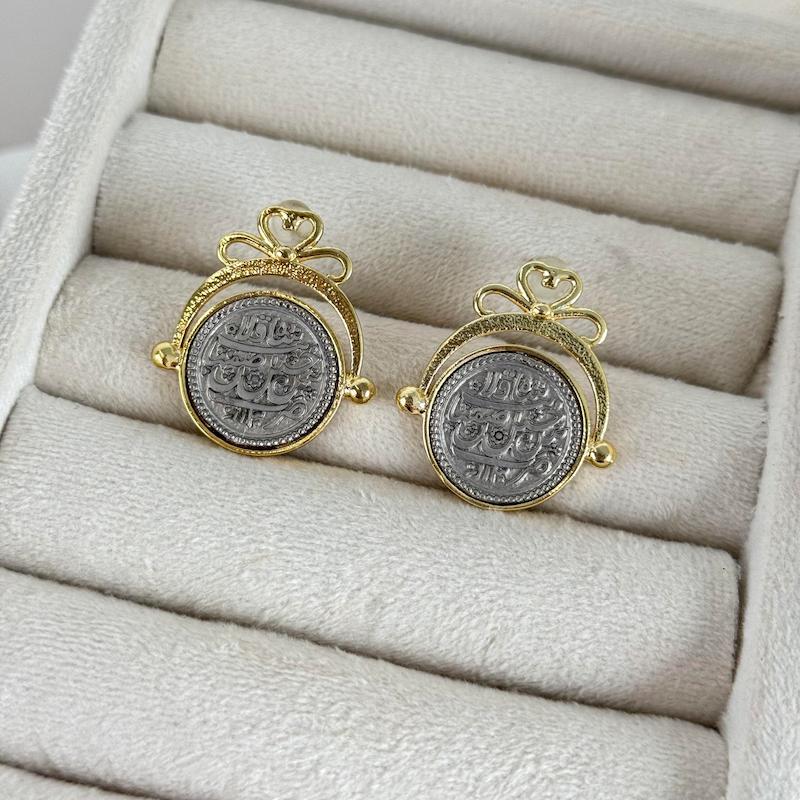 گوشواره سکه