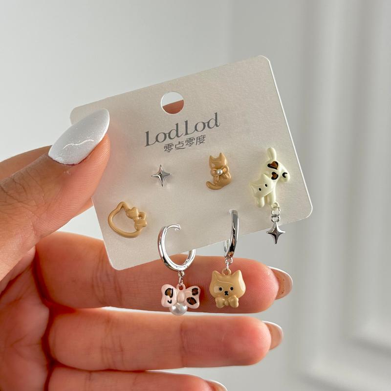 گوشواره حیوانات