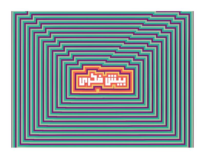 پک فوتو کارت، استیکر و پاکت کاهی-3