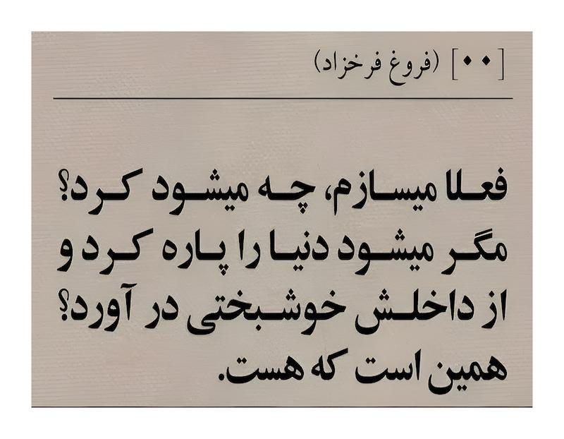 پک فوتو کارت، استیکر و پاکت کاهی-7