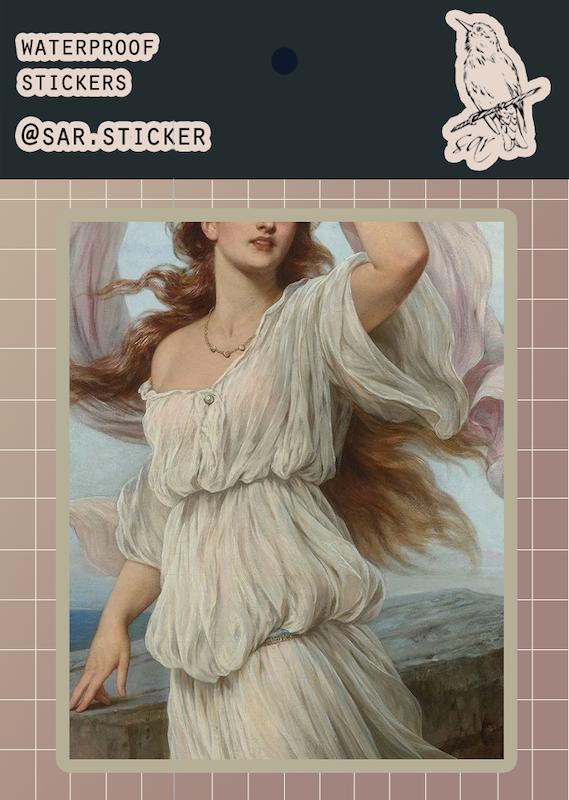 استیکر تک عددی ART8