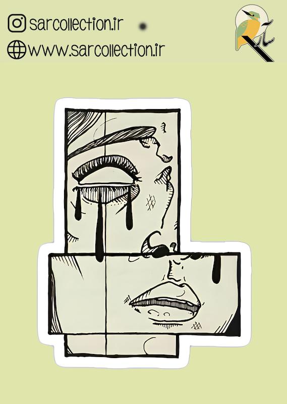 استیکر تک عددی RANDOM-200