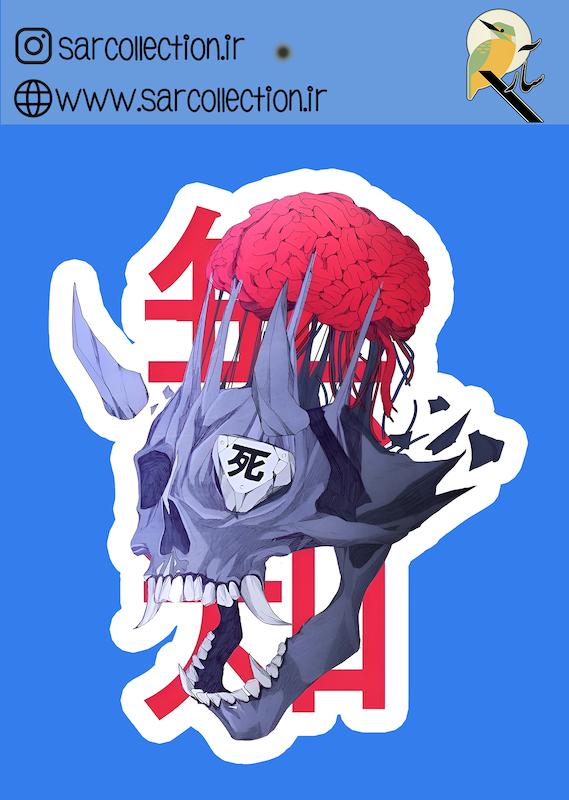 استیکر تک عددی ANIME-214