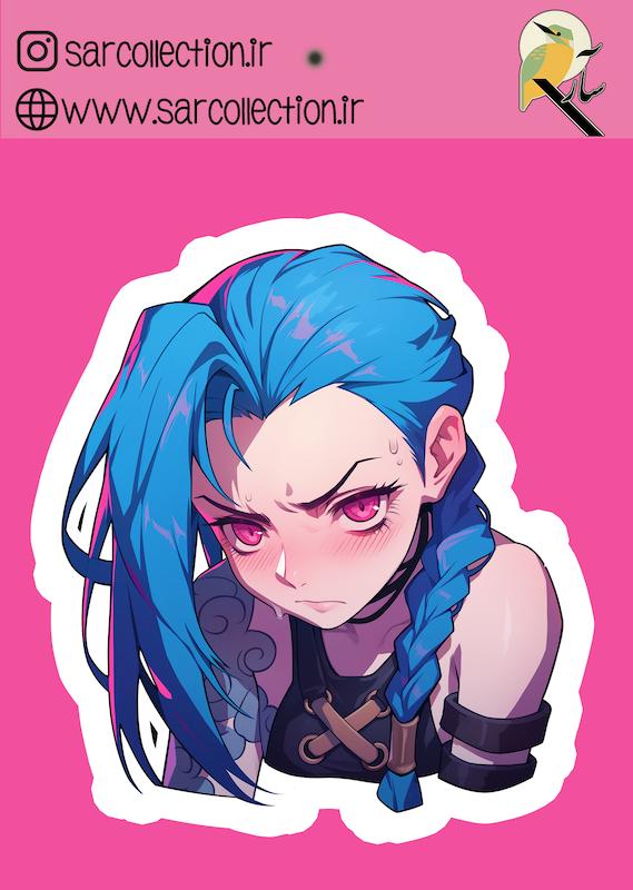 استیکر تک عددی ANIME-229