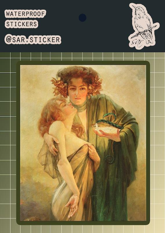 استیکر تک عددی ART29