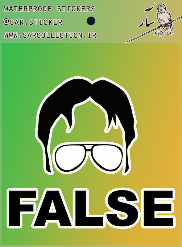 استیکر تک عددیthe office-10