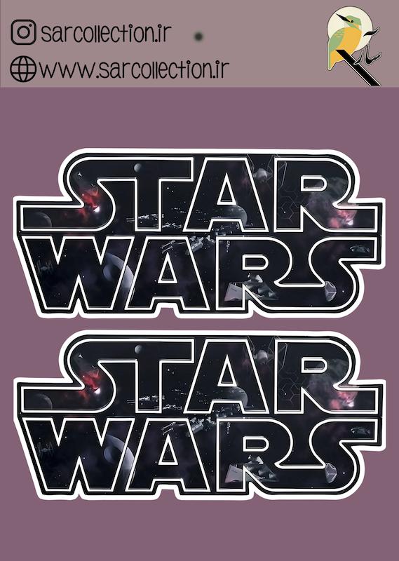 استیکر تک عددی STAR WARS-10