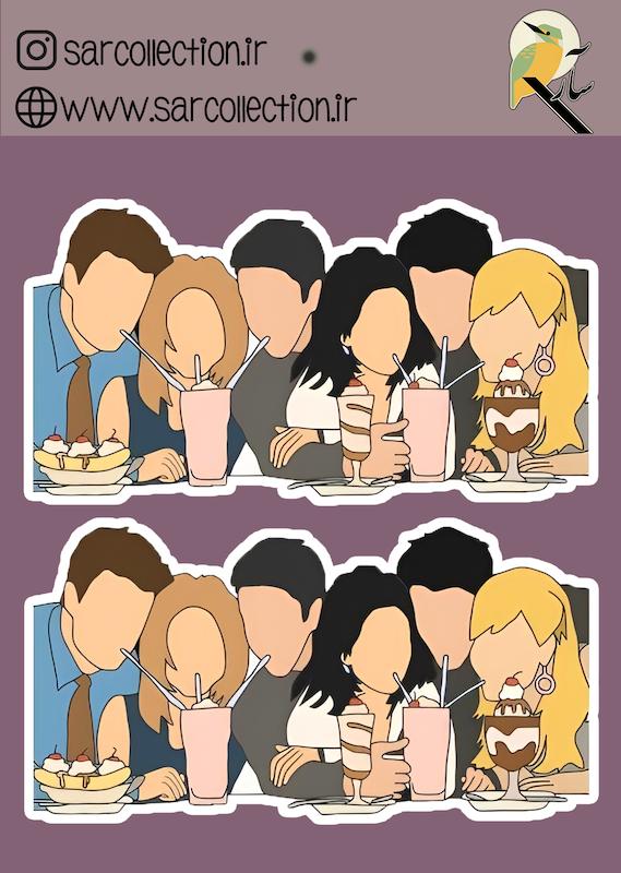 استیکر تک عددی Friends-11
