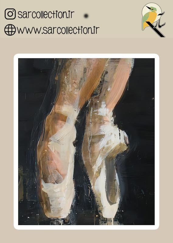 استیکر تک عددی ART57